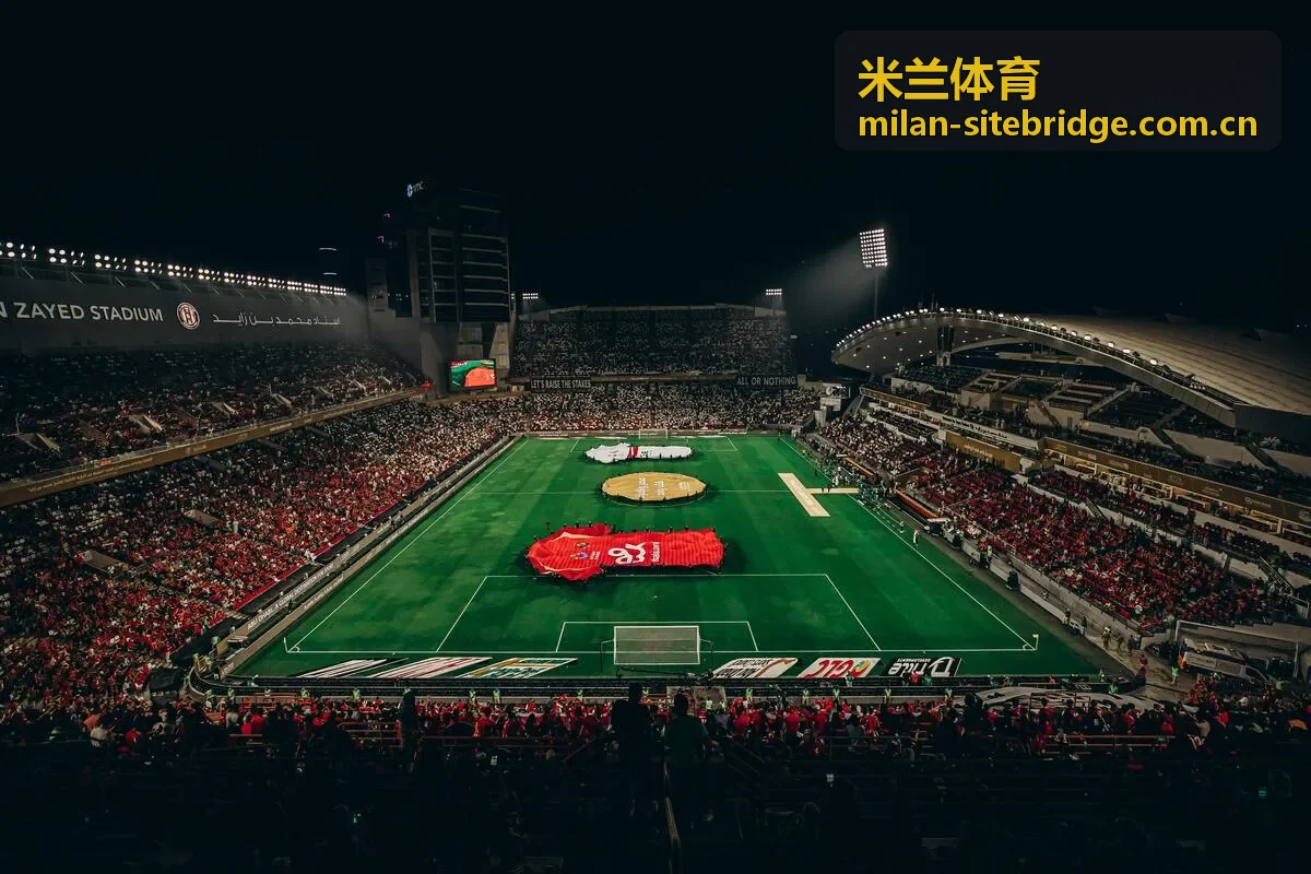 米兰体育健身房训练装备场景