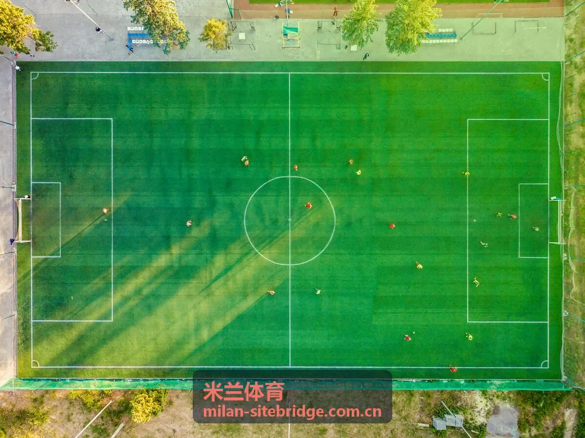 米兰体育球迷社区训练打卡挑战赛
